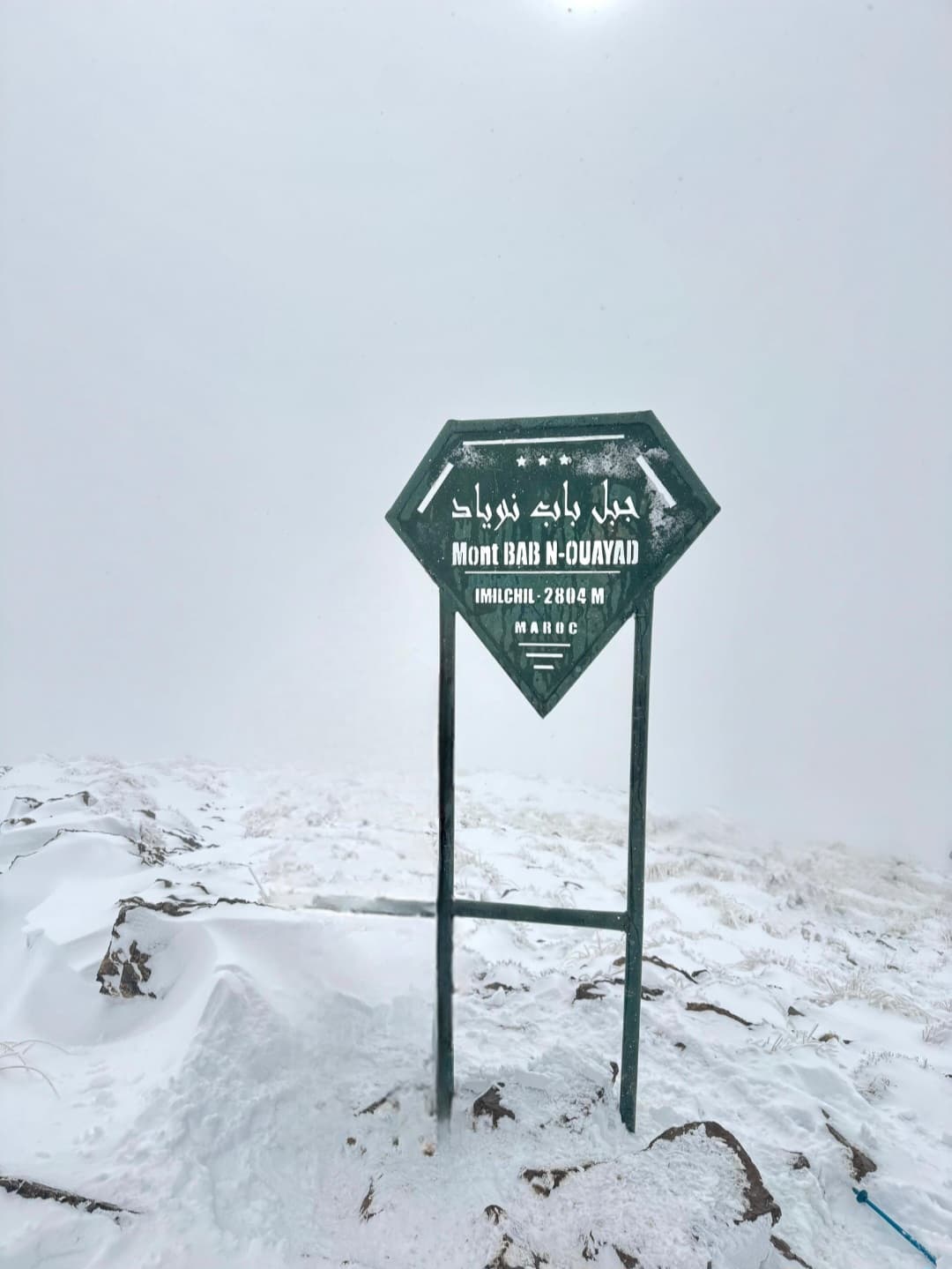 Bab N'Ouyad – Une aventure douce au cœur du Haut Atlas