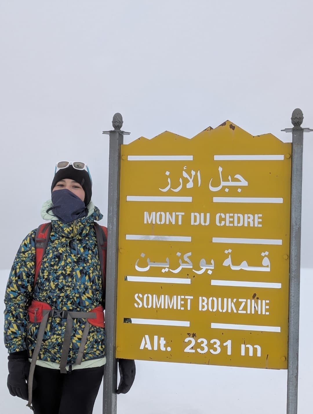 Jbel Bougzine – Une escapade entre montagnes et forêts du Rif